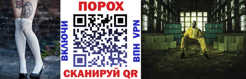 Amphetamine VHQ  Реутов 