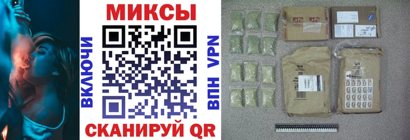 OMG зеркало  Реутов  БУТИРАТ оксибутират 