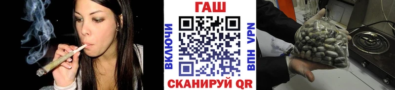 купить закладку  даркнет клад  ГАШ Ice-O-Lator  Реутов  кракен ONION 