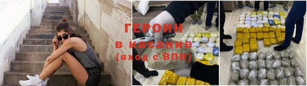 гашик Баксан