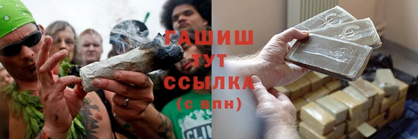 индика Балабаново