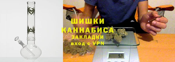 гашик Баксан