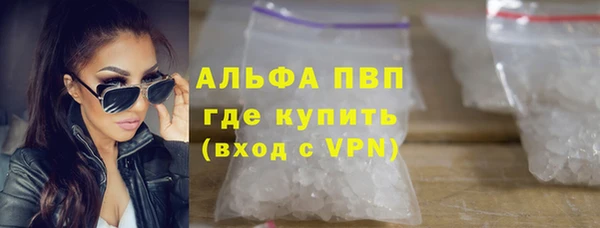 гашик Баксан