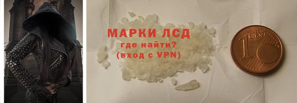 гашик Баксан