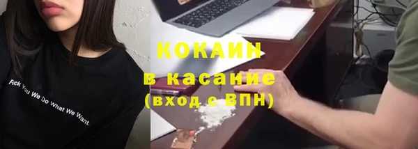 гашик Баксан