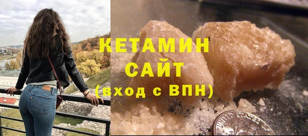 индика Балабаново