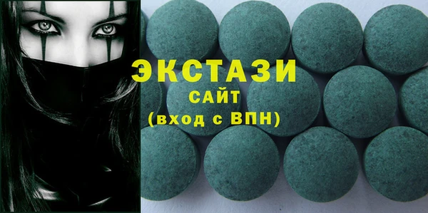 гашик Баксан