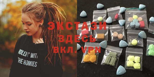 гашик Баксан