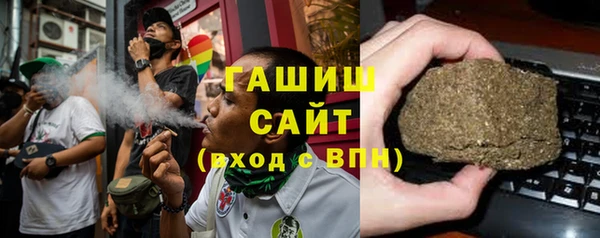 гашик Баксан