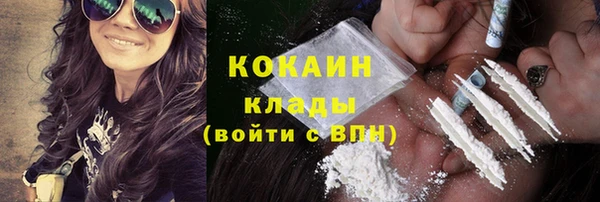 гашик Баксан