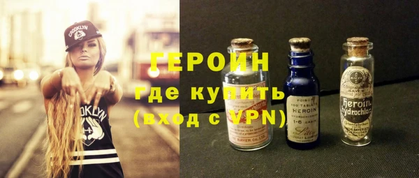 гашик Баксан
