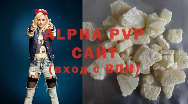 индика Балабаново