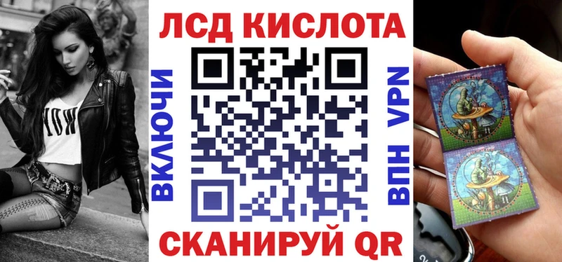 Марки N-bome 1500мкг  где найти наркотики  Реутов 